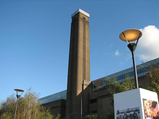 london_tate_080906024